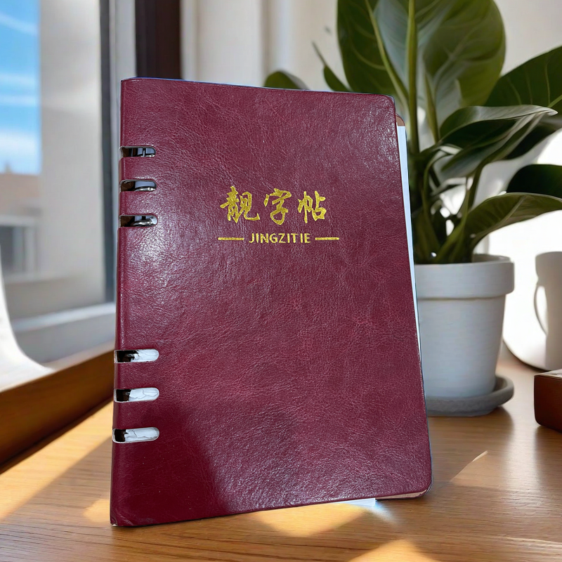 微信图片_20240104160636.png